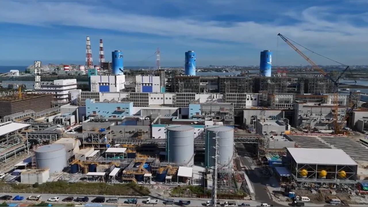 快新聞／興達電廠冒黑煙起火　台電出面致歉認了