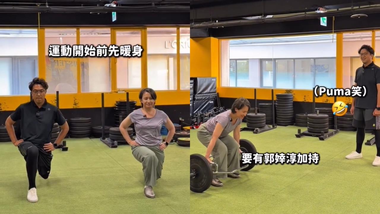沈伯洋合體蕭美琴「現身健身房」！釣出蔡英文「總統級吃醋」6萬網笑翻