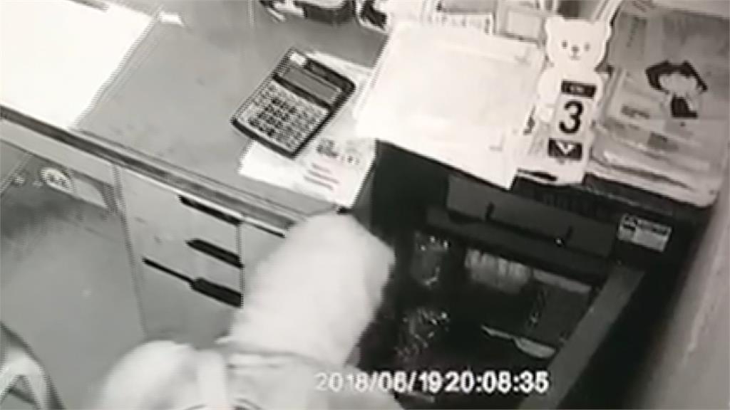 扯！偷看店長手機監視APP 送貨員盜走百萬現金