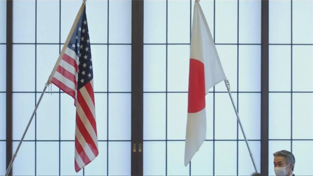Japan considering options for cooperating with US to defend Taiwan: report