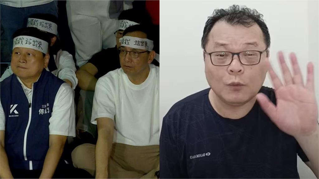 朱立倫「520全面罷賴」過4天靜悄悄!陳揮文怒炸甩「藍營團滅現況」網笑:崩潰啦