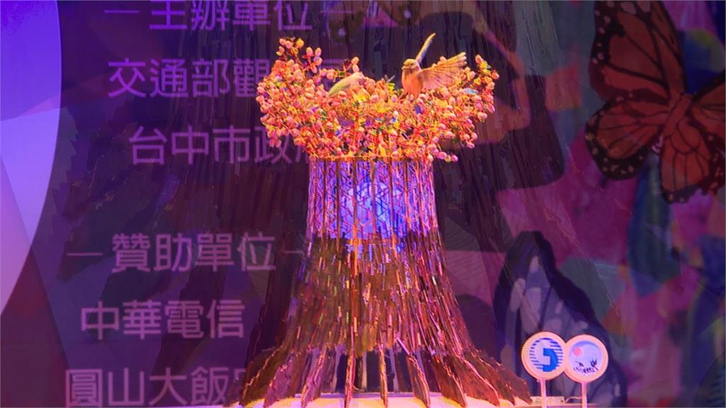 台灣燈會主燈15米高「光之樹」搶先看！民眾還能走進巨木內部
