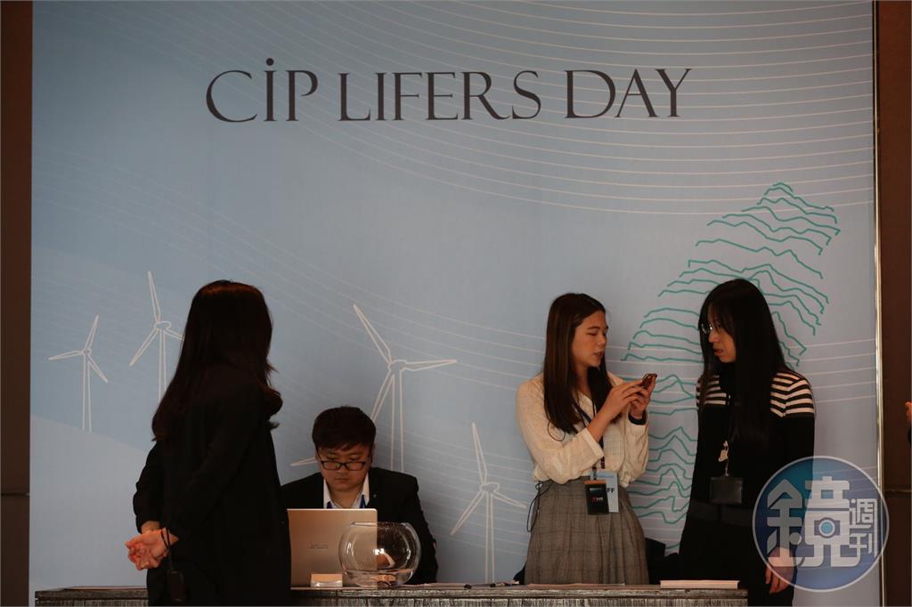 4300億銀彈上膛　CIP為全球及台灣再生能源發展打下一劑強心劑