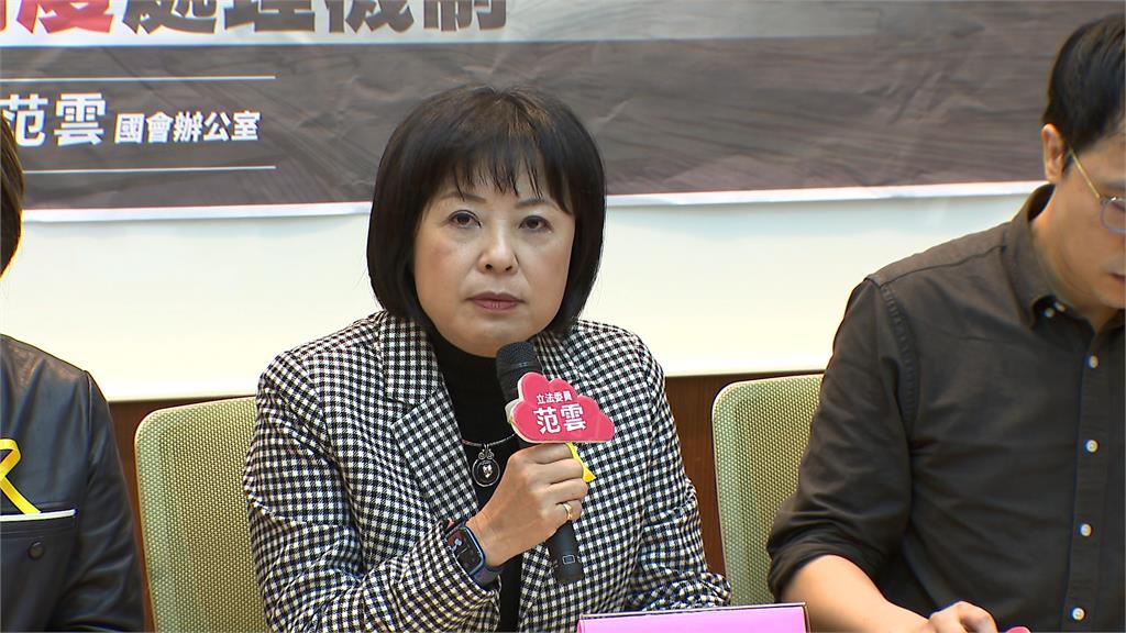 公部門基層團體政院前抗議！立院民進黨團繫黃絲巾默哀