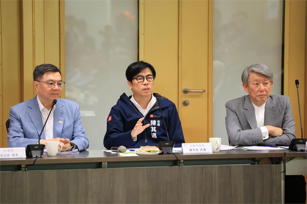 川普關稅衝擊高雄產業　陳其邁促調降存準率、籲中央強化保護