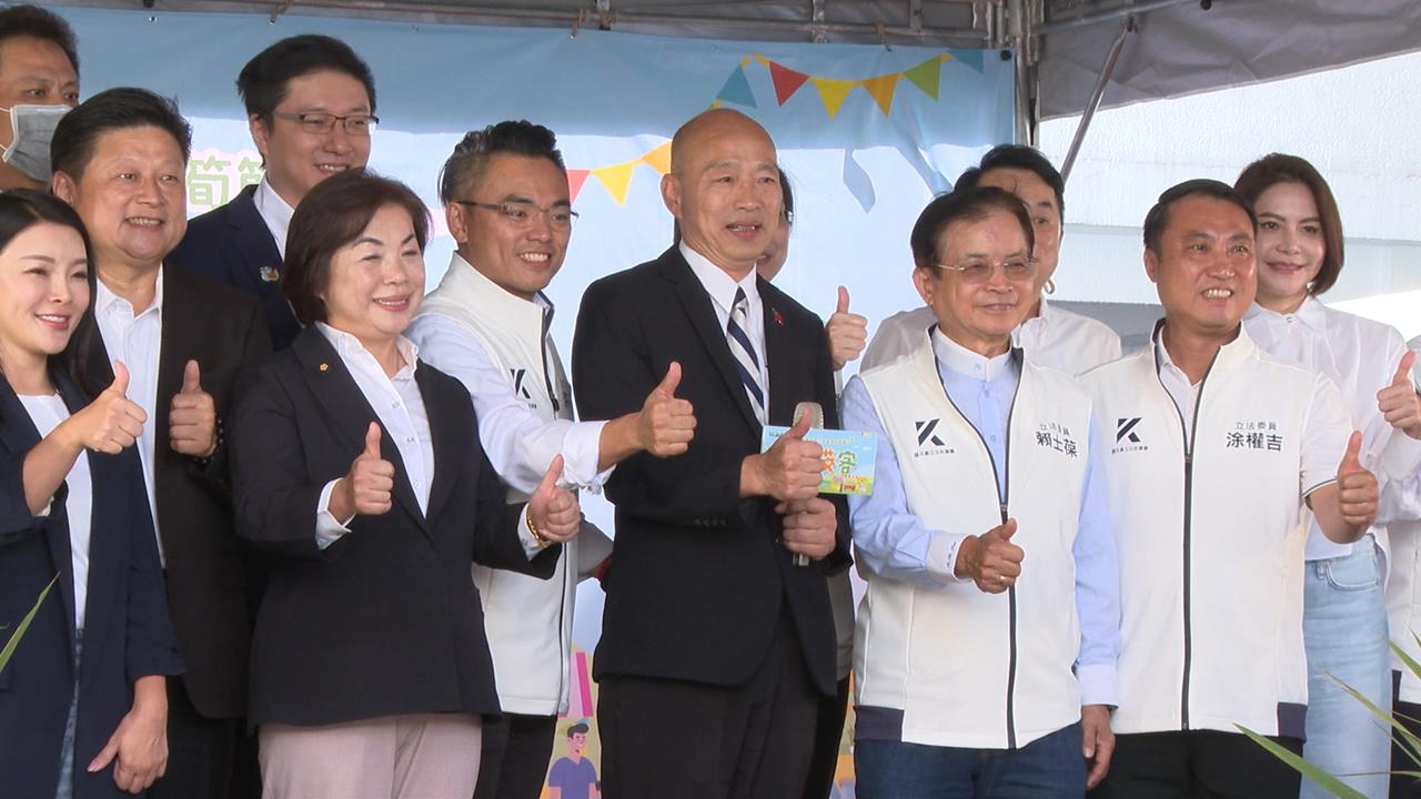 韓國瑜推廣茭白筍再談「漂亮小腿」說　被批消費女性