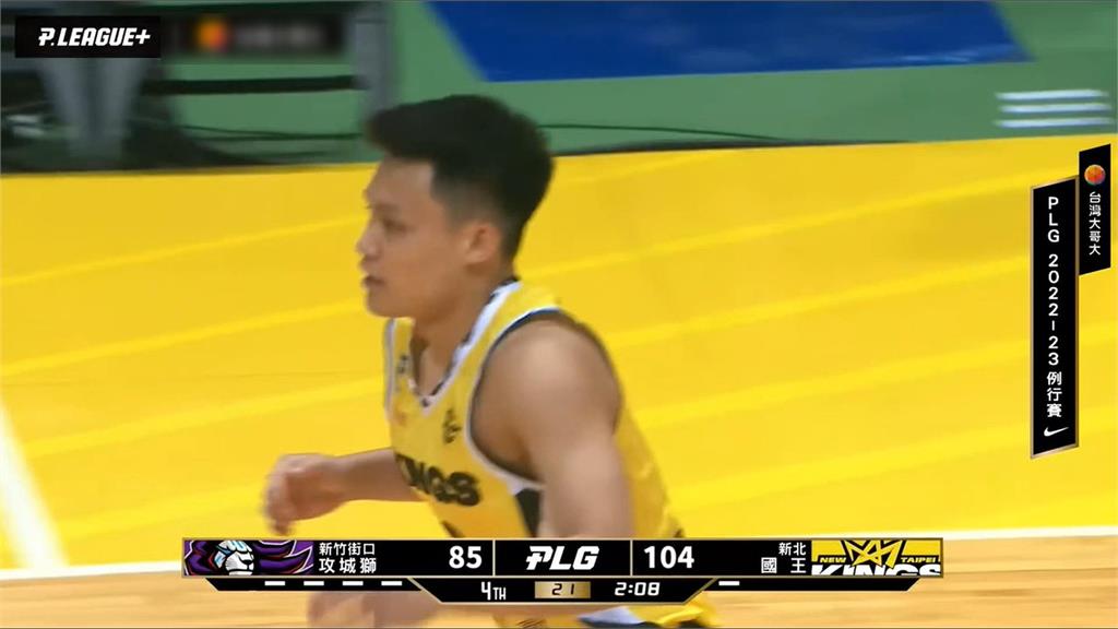 勵志追籃球夢　高承恩生涯首度得分歡呼如MVP
