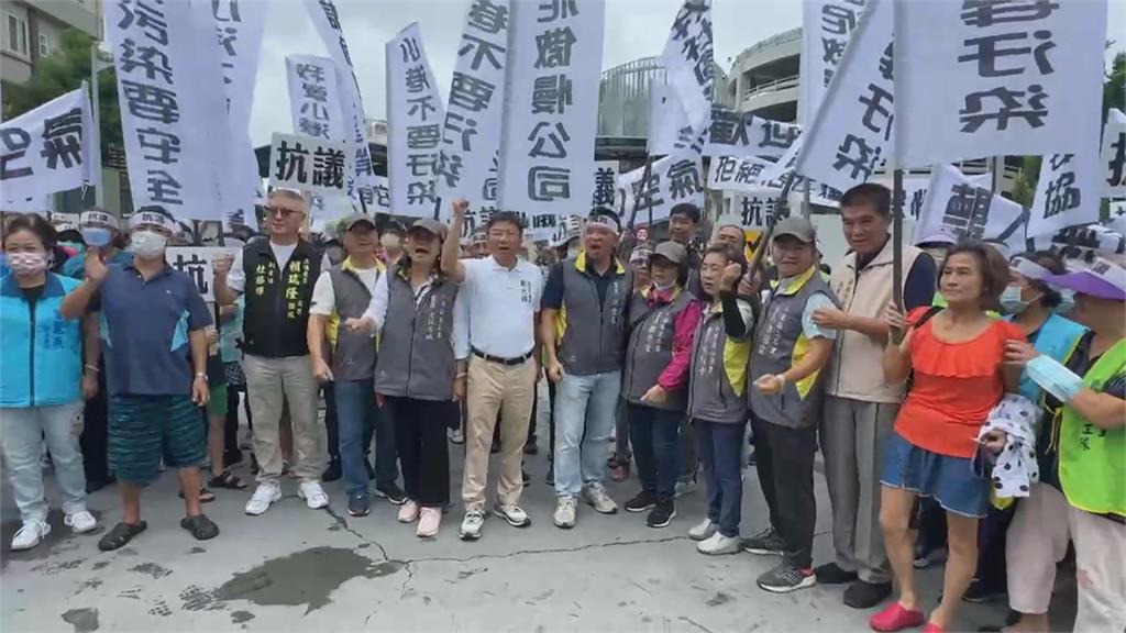 三元電池廠7/14爆炸仍傳惡臭  居民抗議 怒吼＂滾出去＂