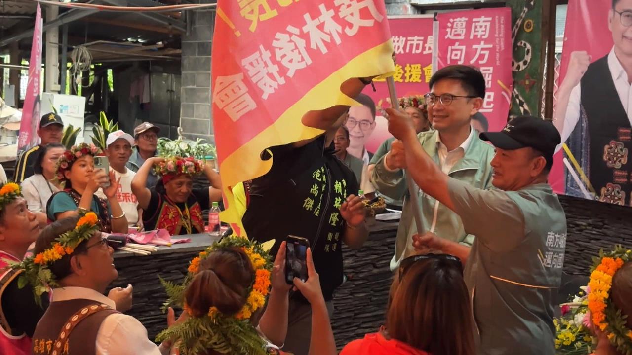 搶攻山區選票、傾聽地方　賴瑞隆挺進茂林.六龜成立後援會