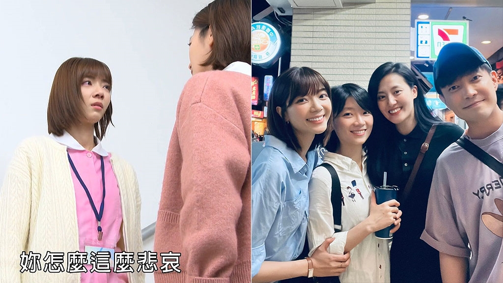 《愛的榮耀》相殺情敵傅小芸、周宇柔戲外再同框！曝與「宏莉CP」好感情網友敲碗回歸