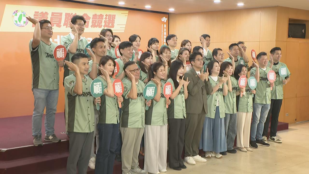 快新聞／史上最強台北隊合體！沈伯洋率聯合競選　力拚「25+1」全壘打