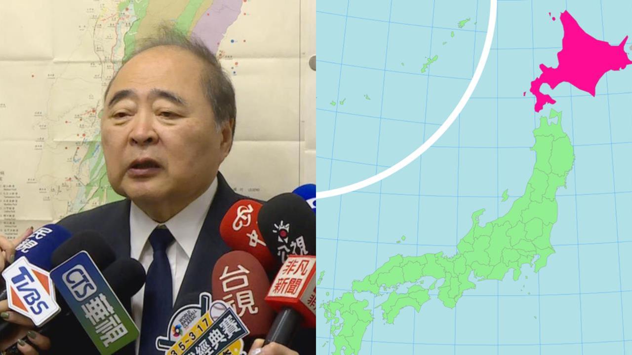 北海道恐發生「規模9強震」？郭鎧紋「指1現象」：不排除近期大地震的可能！