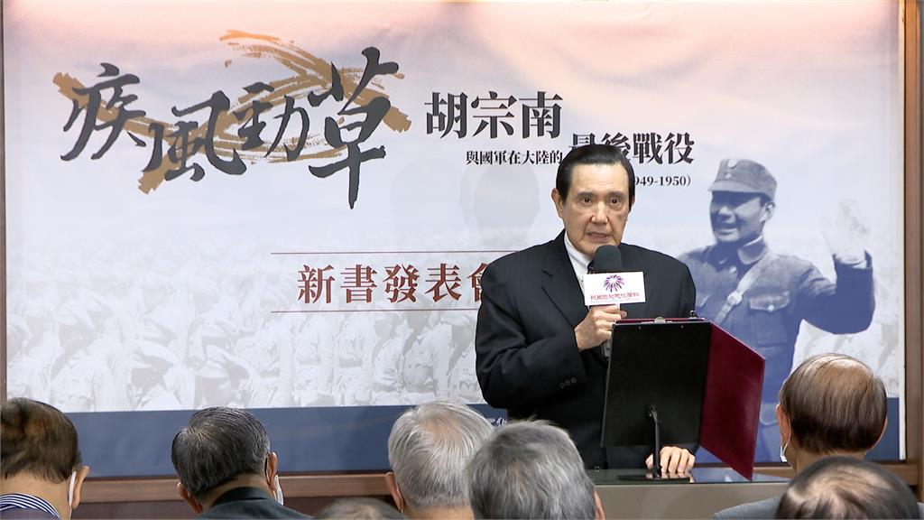 中華台北參加WHA遭監委批「喪權辱國」  馬回嗆： 你說哪位總統?