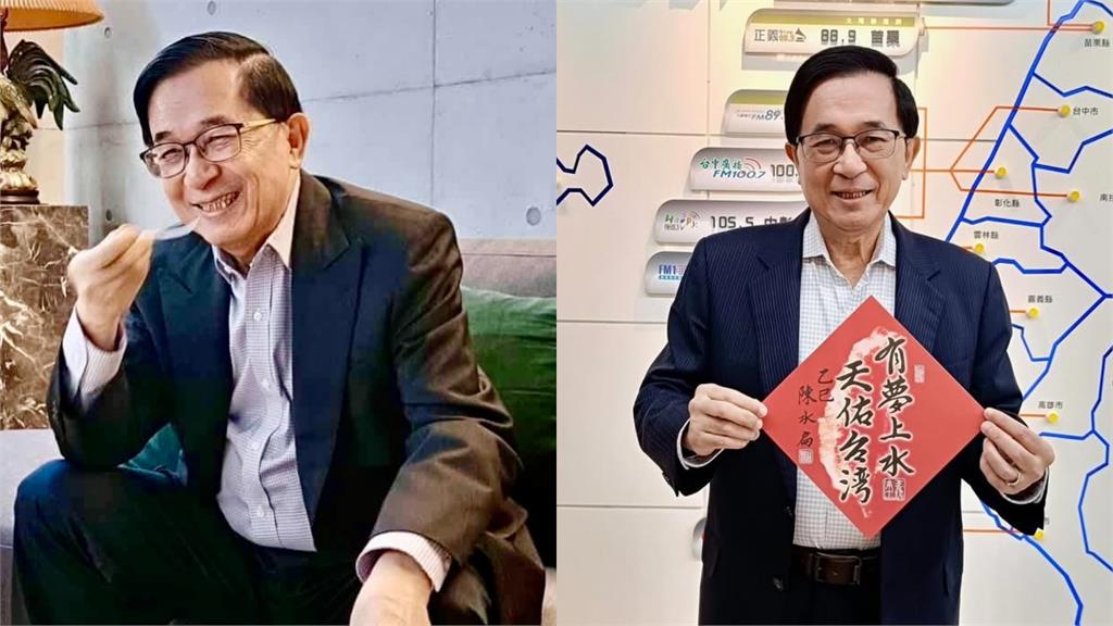 陳水扁至友撐大罷免出事了！他曝「收到這告別」悲慟：以為是開生命的玩笑話