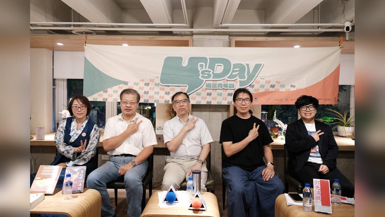 Y’s Day「週三青年日」 從達賴轉世認證權限看中共威權如何演化