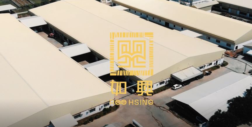 傳偉豪投資持股遭斷頭將換董事長　如興：正在釐清