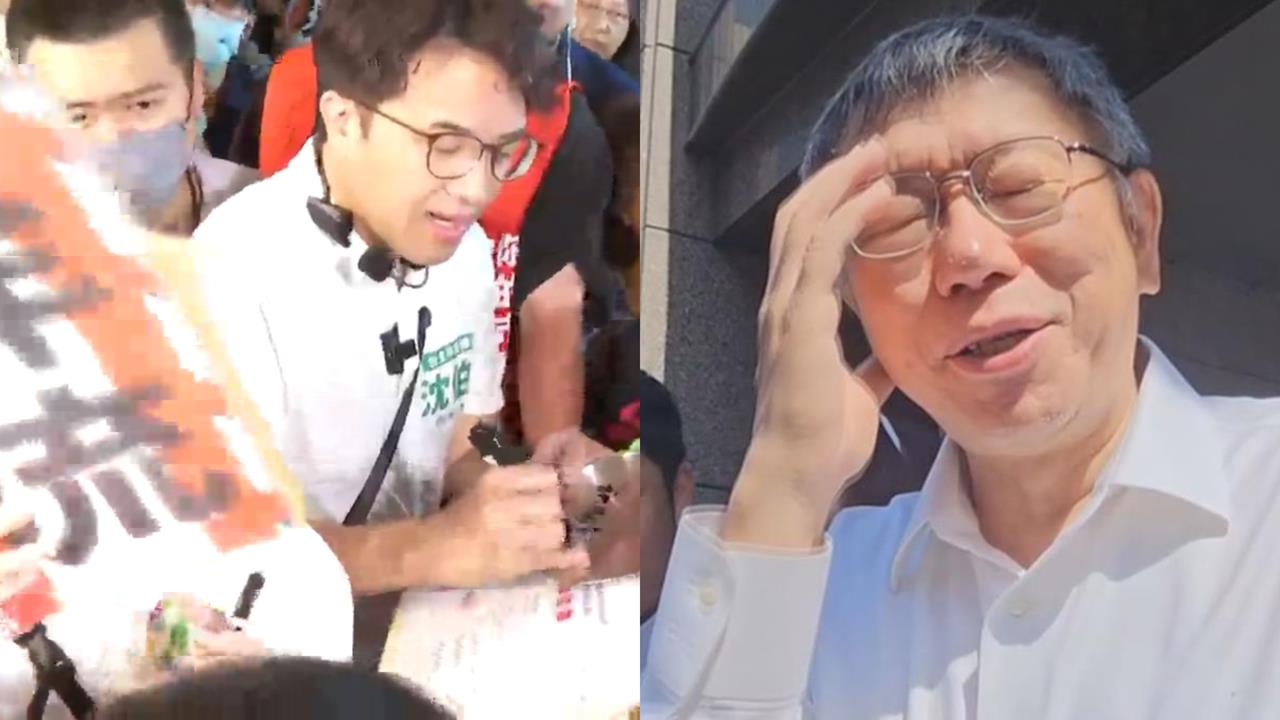 沈伯洋死咬蔣萬安「民調遭質疑」！阿北前幕僚揭「2018台北戰震撼內幕」表態開挺了