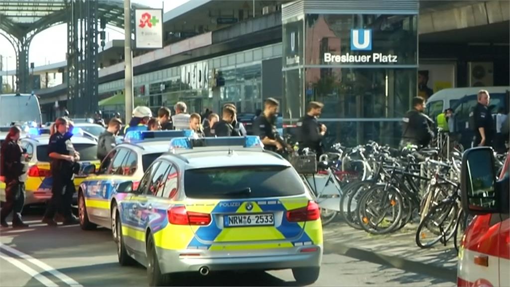 德國德科隆車站驚傳挾持事件！警方攻堅救出人質