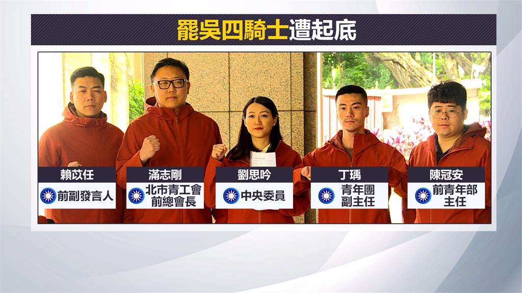第一勇(影)／罷綠團體「多是國民黨工」？她勸民進黨表態：加入大罷免潮