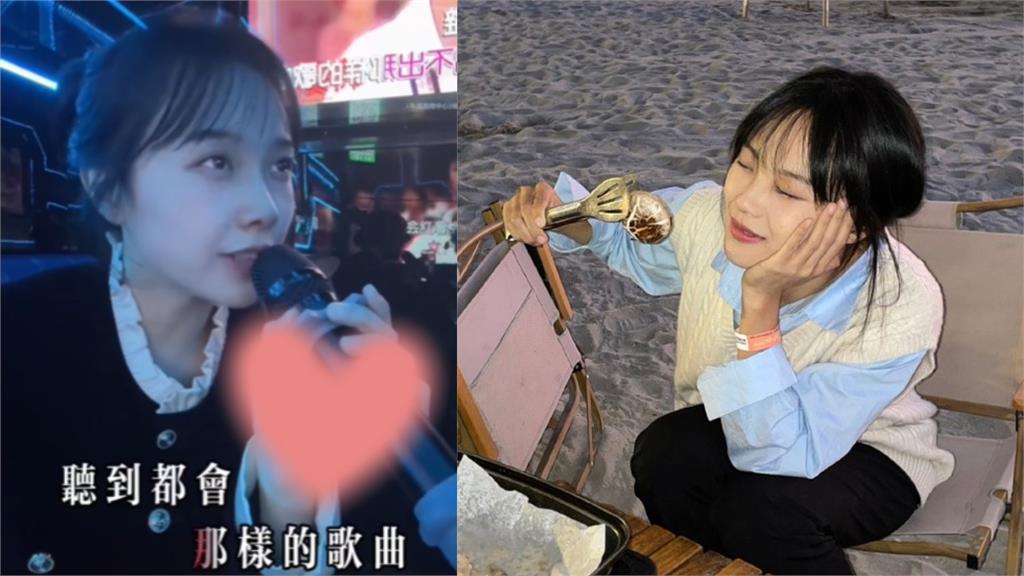 中國「挖呀挖老師」閃瞎一票人！甜唱《因為愛情》大吸粉網讚：我沒了…