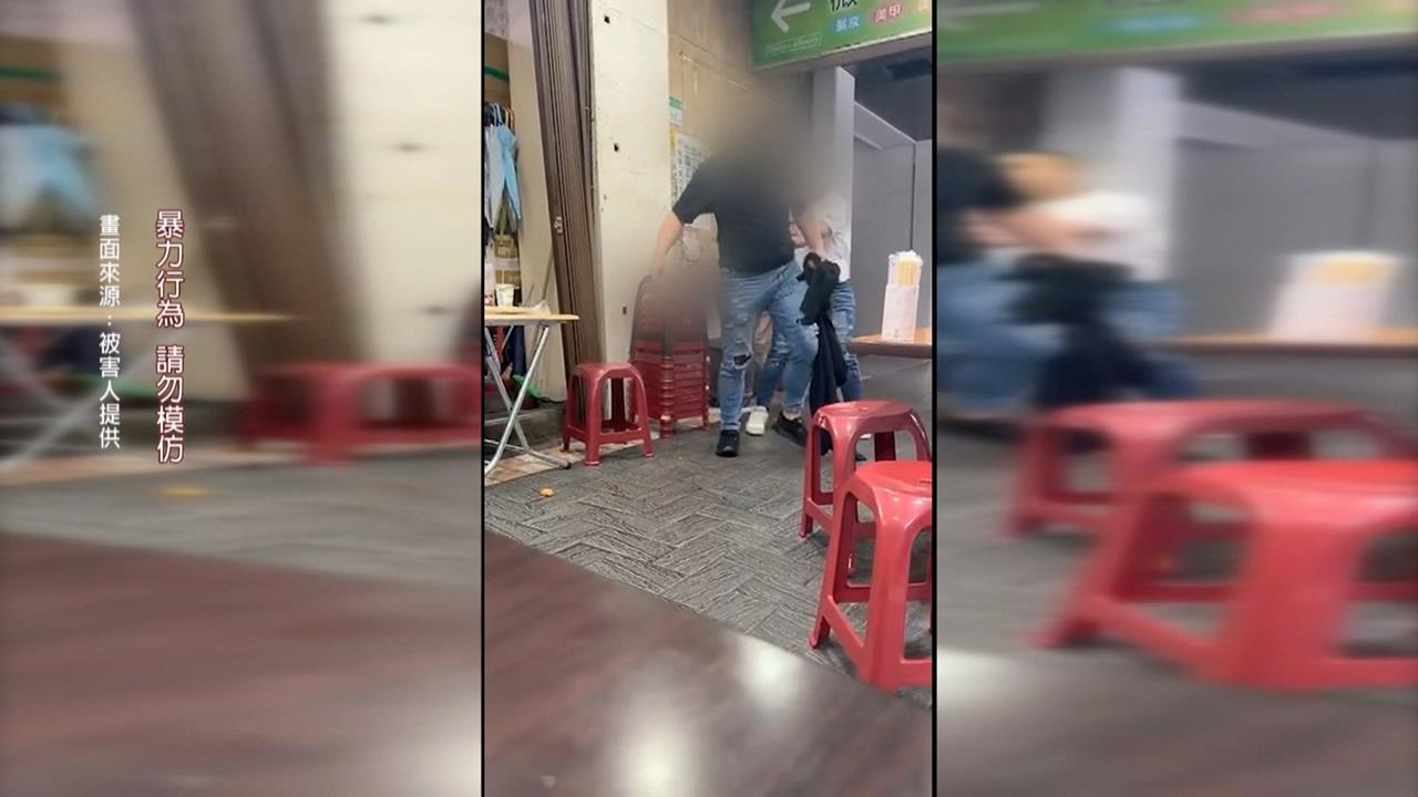 網紅「八炯」姐遭酒醉男亮刀毆打 驗傷遭追「威逼和解」