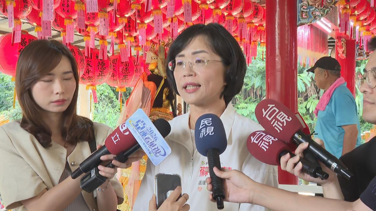 快新聞／普發1萬明年領得到！賴清德曝「蘇巧慧提議」　本人揭關鍵原因