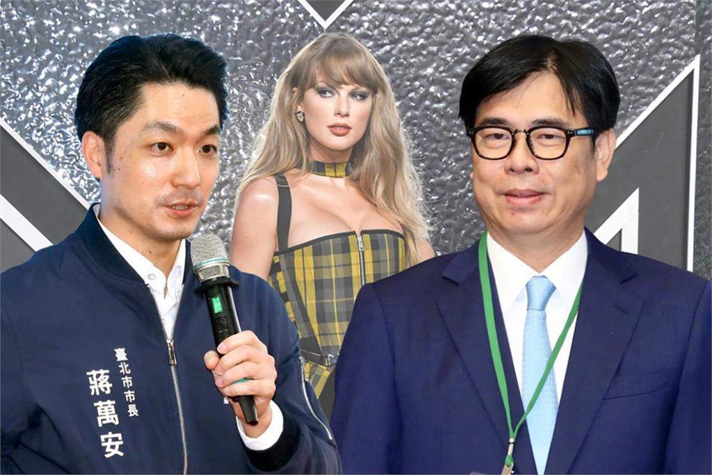 【演唱會經濟】泰勒絲巡演要天價出場費 週邊效應能否回本更關鍵