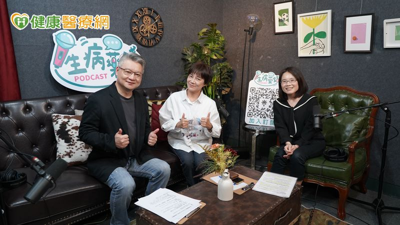 醫療帳單列舉扣除額無上限!專家解析三大原則