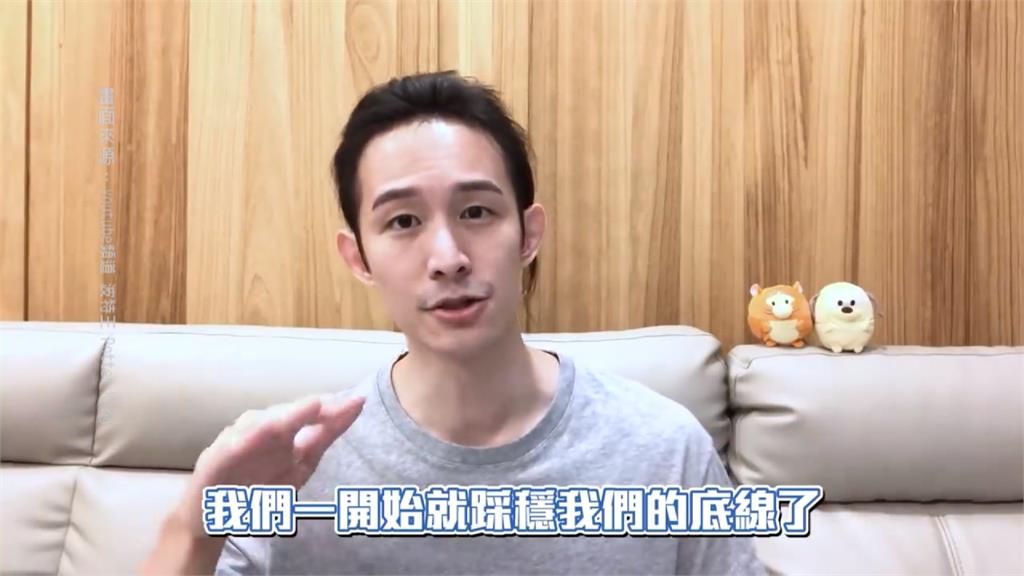 波特王新影片狠嗆中國酸民：我們就是有總統