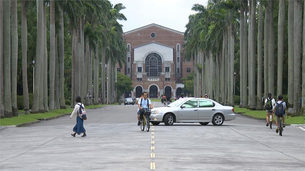 快新聞／女學生控台大教授性侵結局逆轉  反遭加重誹謗罪起訴