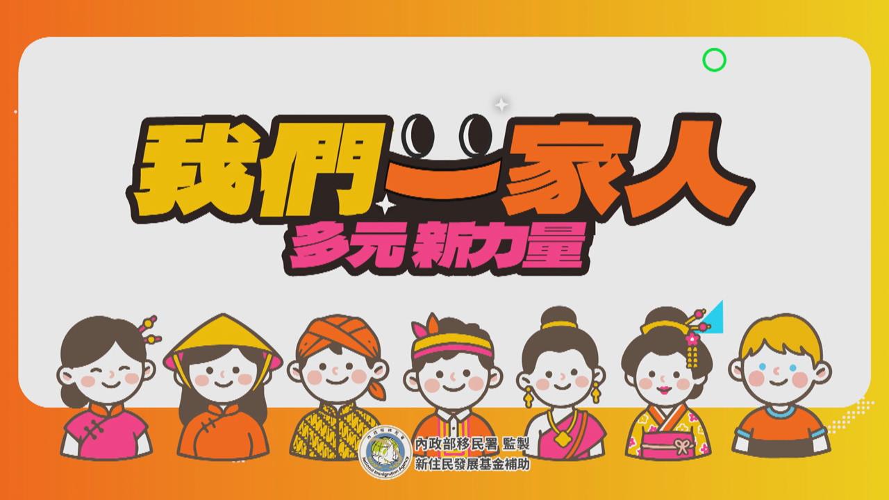 炭烤夾心酥台南飄香 洪雪春撐起一家幸福