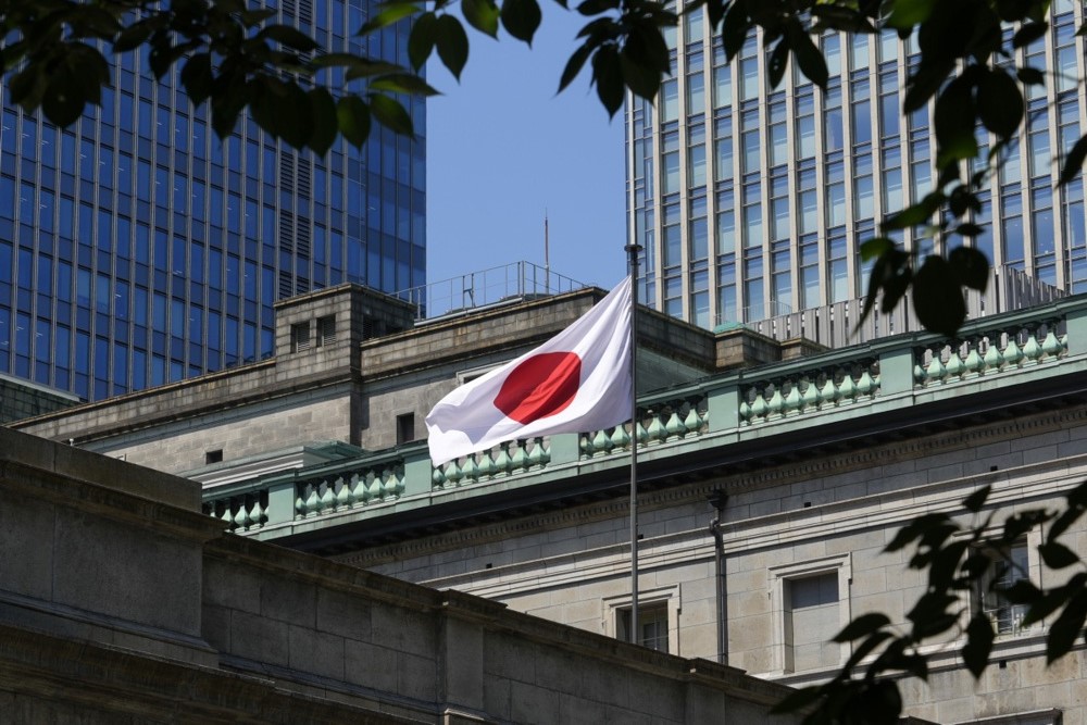 快新聞／「除非川普出招」　市場預估日銀本週升息機率高達80%