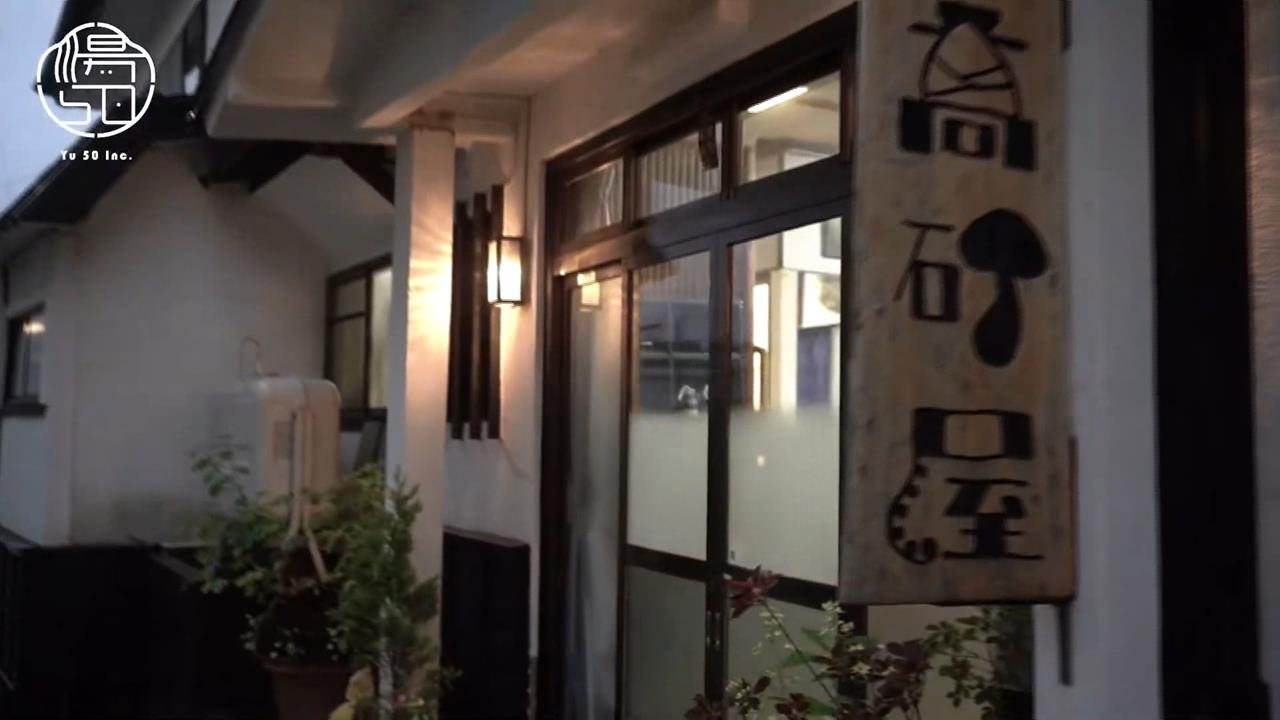 奧客! 台人旅日給2星負評 民宿業者駁斥列四大罪狀