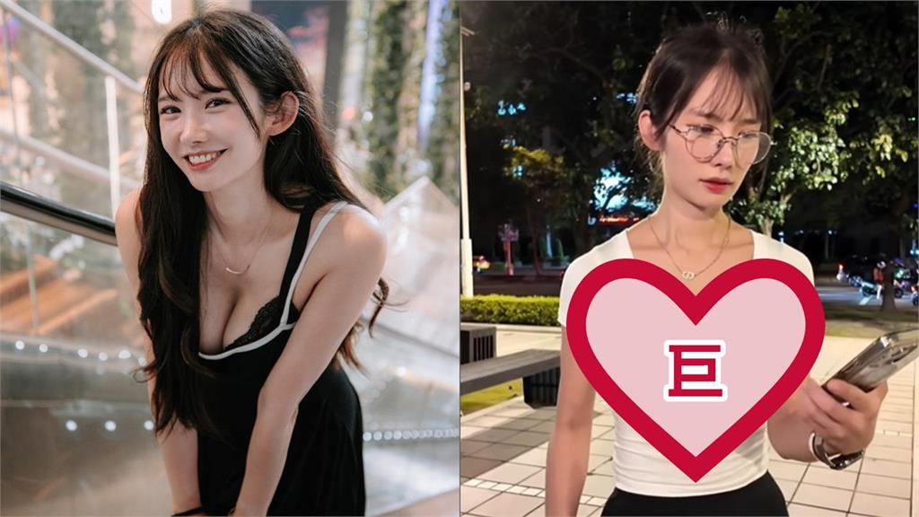 最懂事女友重現招牌動作!辣穿緊身透明T「雙胞胎險掉地」震撼畫面曝光