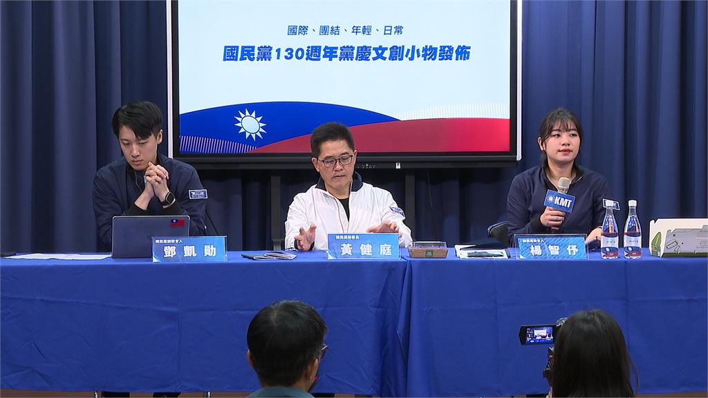 2026選舉開跑!朱立倫續推「藍白合」 擬拉攏黃國昌選新竹