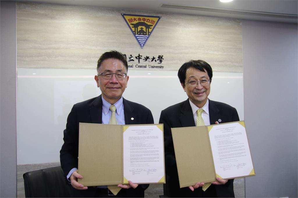 中央大學與日本筑波大學締結姊妹校 致力學術合作交流