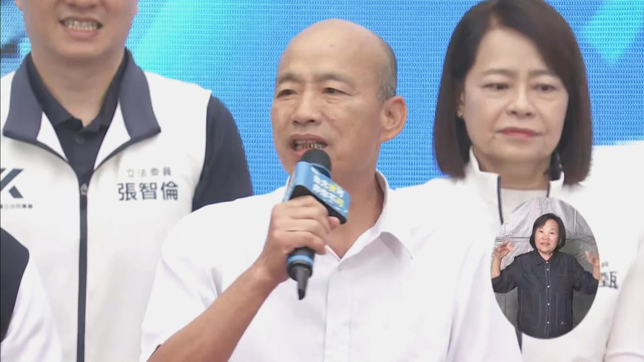 快新聞／韓國瑜又有狂言！稱95%媒體攻擊蔣萬安　拿1超瞎比喻：這怎麼得了