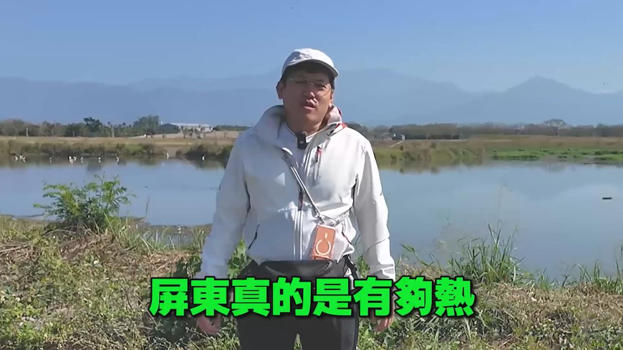 YTR挑戰尋找屏東鹽埔景點　在地人笑：真的是很無聊的地方