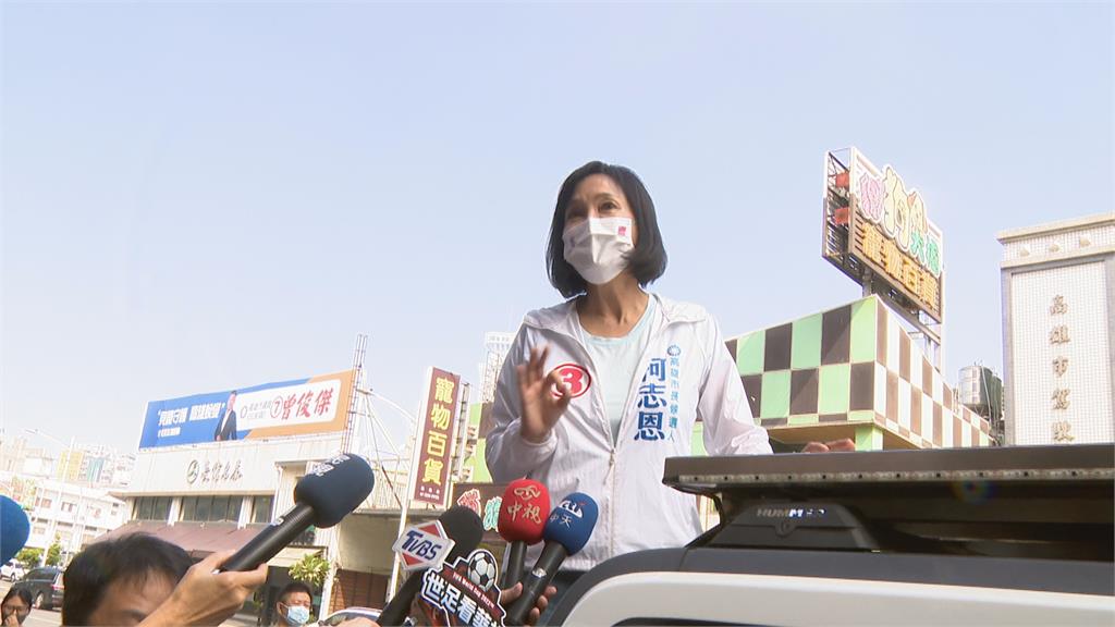 快新聞／柯志恩車掃脫口「去了了」　綠營戰將：國民黨長期不重視高雄