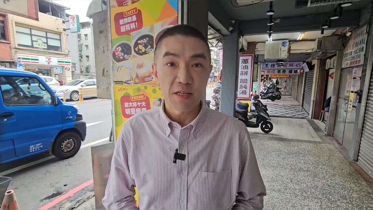 快新聞／謝國樑尷尬了！挺蔣萬安普發2萬「但基隆無法加碼」　原因全說了