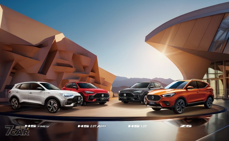 汽油休旅全車系皆已符合規範　MG HS 2.0T 與 PHEV 旗艦版恢復銷售