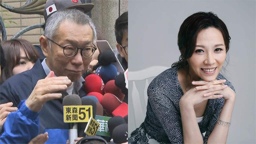 柯文哲回家！小草喊「阿伯加油」…財經網美批「政商勾結頂標」：交保=清白？