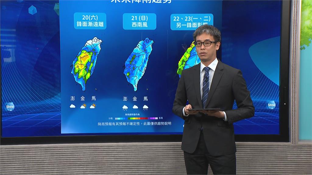 快新聞／連2波梅雨報到「最強降雨時間曝」　氣象局揭關鍵：對水庫幫助有限