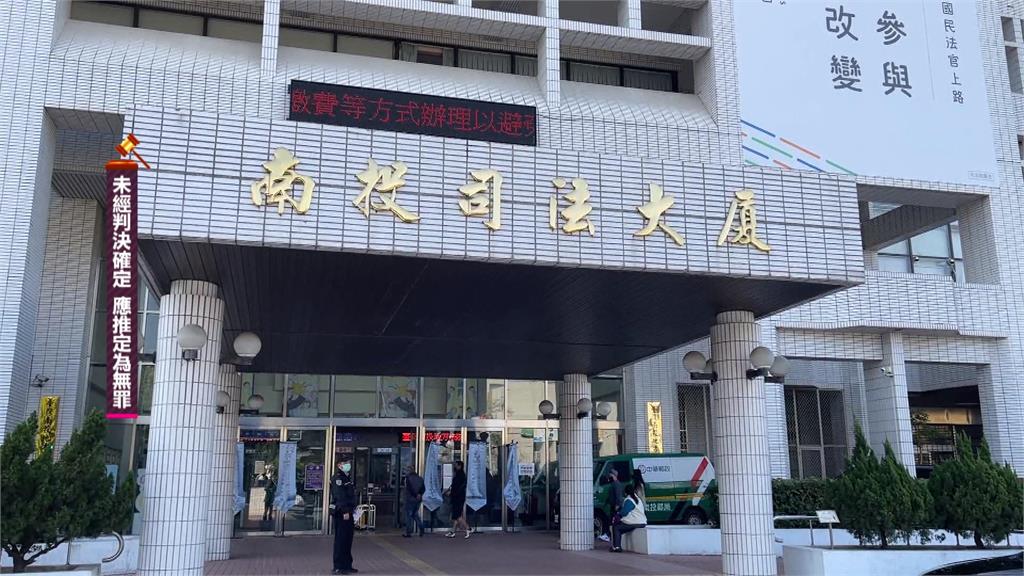 南投消保官許麗貞涉貪　地院裁定50萬交保