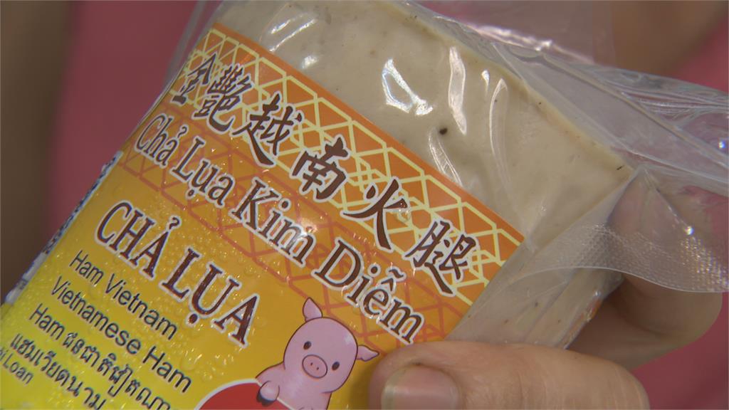 越南進口火腿取得不易　小吃店改用台灣豬