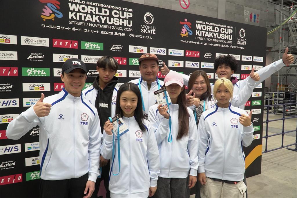 《滑板》台灣滑板選手備戰名古屋亞運 前進日本街式滑板世錦賽挑戰世界列強