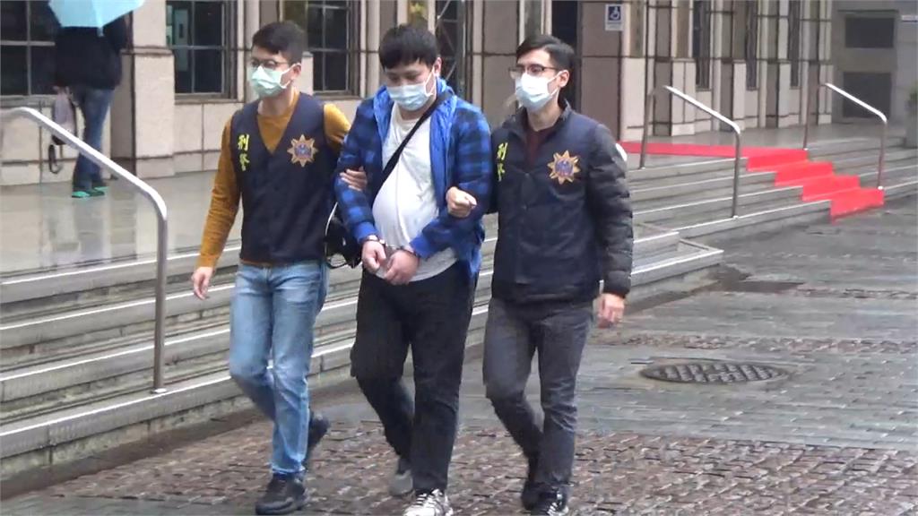 快新聞／揚言「跨年血染台灣」 主嫌落網 北檢聲請羈押