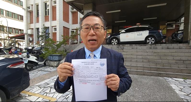 快新聞／退休教師於說明會遭架離　傅崐萁、徐榛蔚遭陳財能告發強制罪