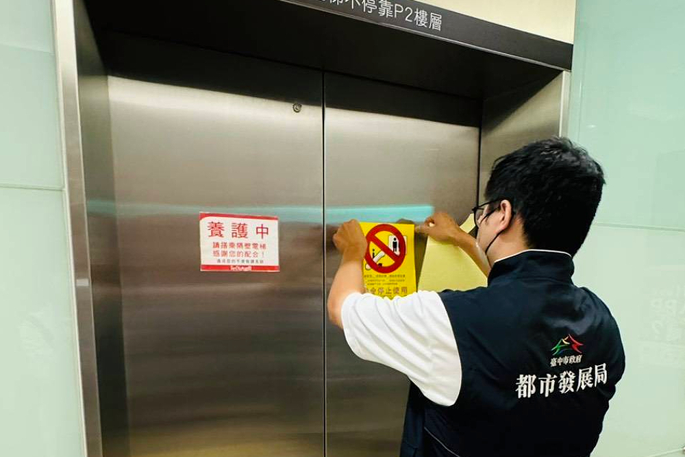 台中百貨接連出包　林祈烽籲：市府應進行不定期稽查
