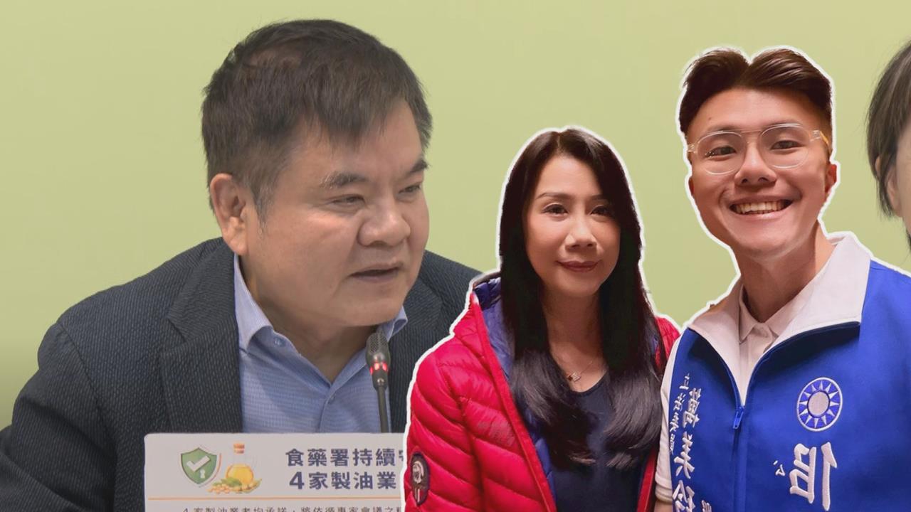 傳佀廣洋遭國民黨勸退？莊瑞雄指1點譏：不要退選吧
